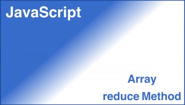 preview image array reduce method